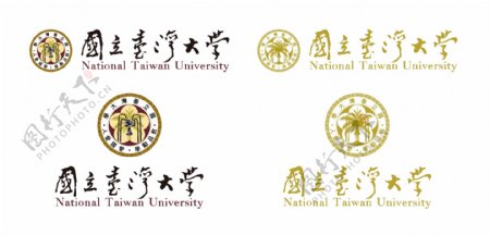 台湾大学校徽新版