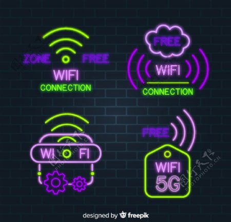 4款紫色无线网络标志
