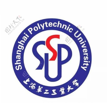 上海第二工业大学校徽logo