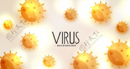 病毒背景设计素材