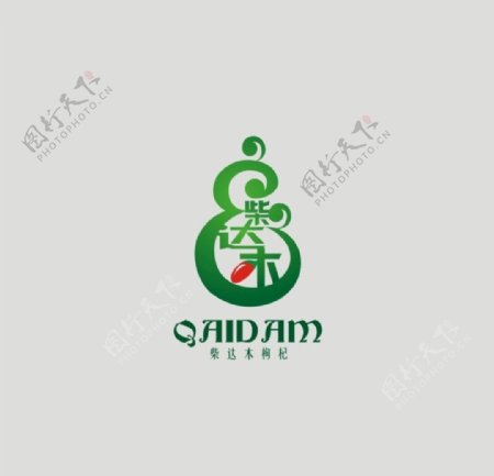 柴达木枸杞logo