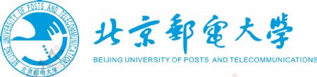 北京邮电大学校徽LOGO