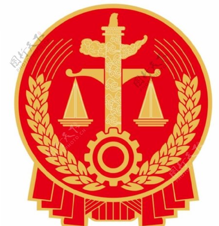 人民法院新院徽