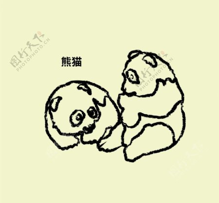 熊猫手绘图