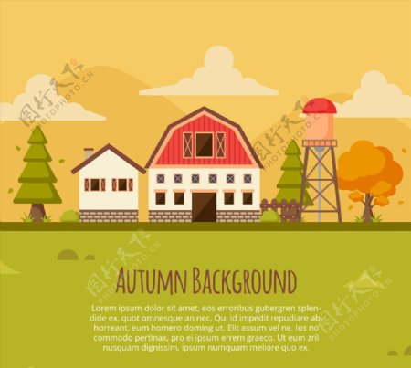 创意秋季农场风景矢量素材