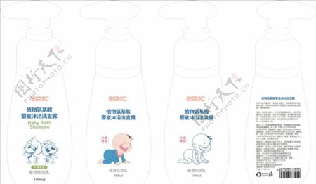 婴儿洗发水标贴