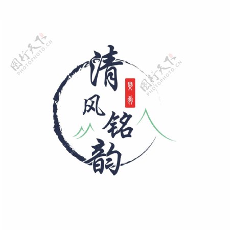 琴行logo