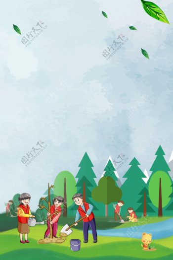 卡通植树节背景