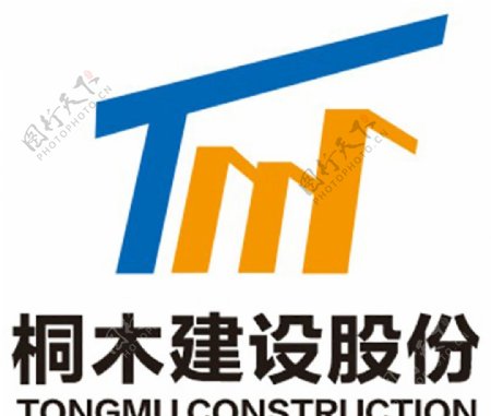 桐木建设股份LOGO