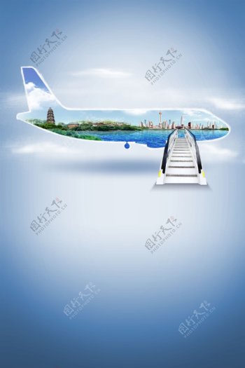 旅游创意飞机合图背景