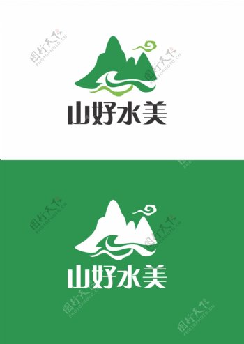 山水行业标识设计