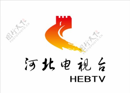 河北电视台台标标志logo