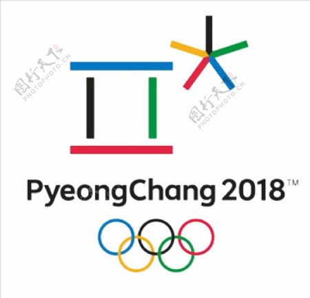 2018年第二十三届冬奥会会徽
