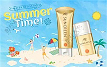夏季化妆品海报促销