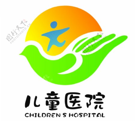乌鲁木齐儿童医院logo