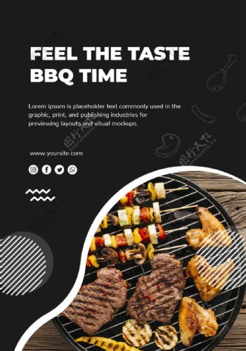 BBQ烧烤美食广告海报设计