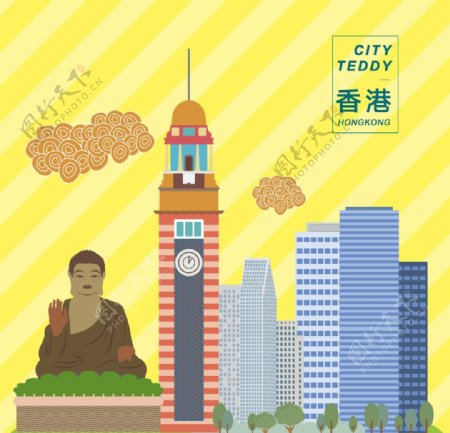 香港城市矢量插画
