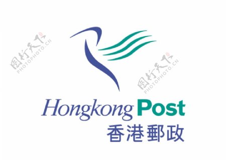 香港邮政标志LOGO