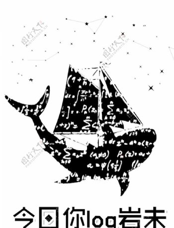 鲸鱼公式创意背景T恤热图图片