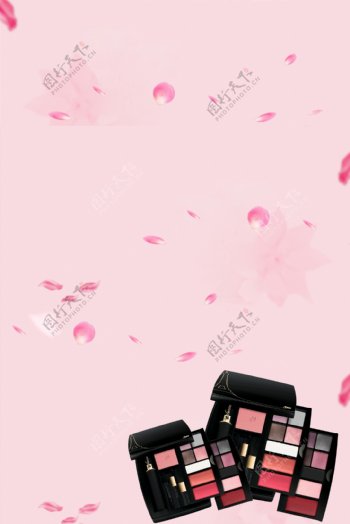 化妆品粉色背景