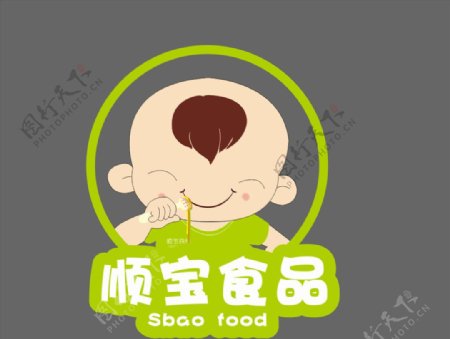 顺宝食品母婴logo