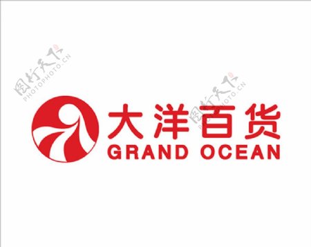大洋百货logo