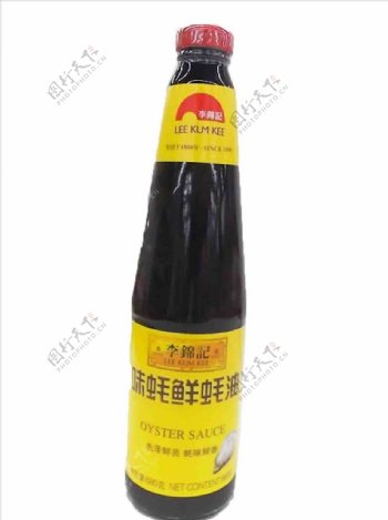 李锦记味极鲜蚝油680ml