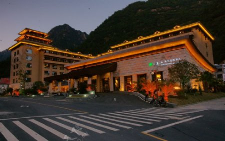 三清山酒店