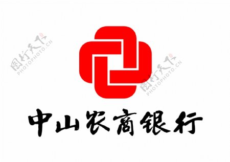 中山农商银行标志LOGO