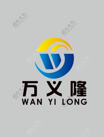 万义隆logo