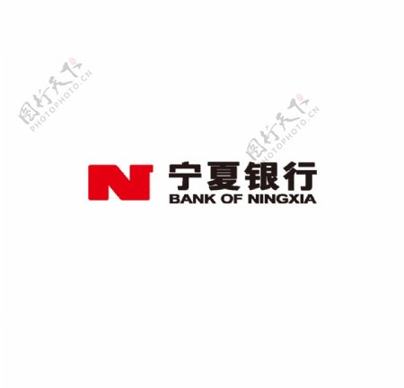 宁夏银行标志