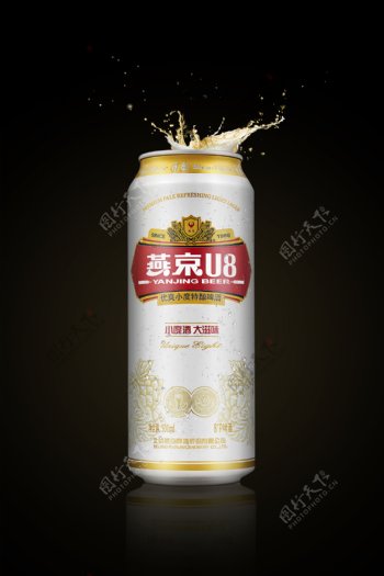 燕京U8啤酒实拍图片