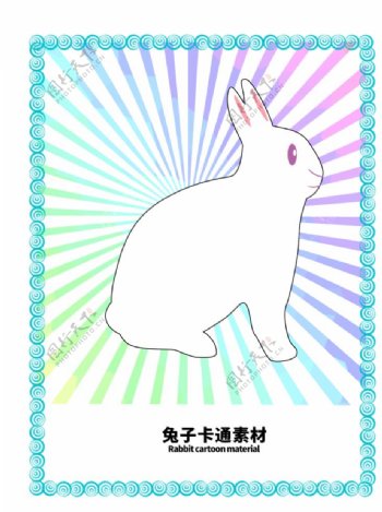 分层边框炫彩放射分栏兔子卡通素图片