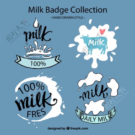 手绘牛奶徽章图片