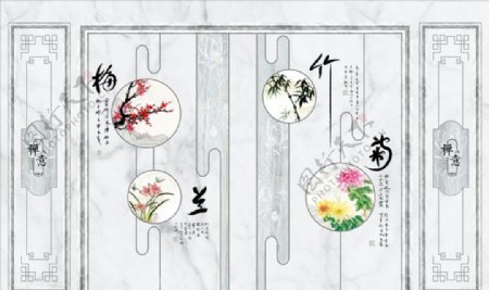 花鸟画梅兰竹菊背景墙图片