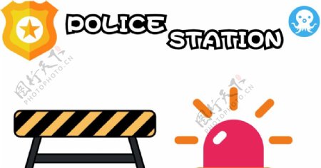 警局logo图片
