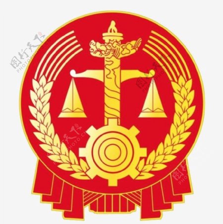 人民法院法徽logo图片