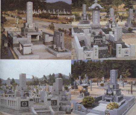 墓碑图片