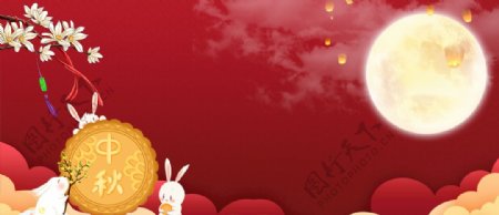 淘宝天猫中秋节红色背景图片