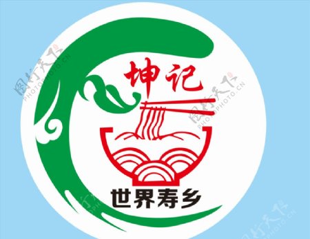 坤记logo图片
