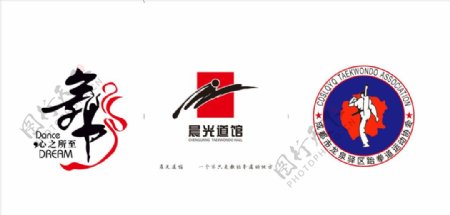 武术logo图片
