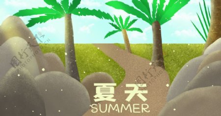 清新夏季主题插画图片