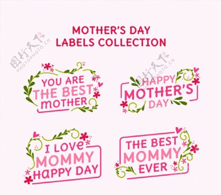 粉色母亲节标签图片