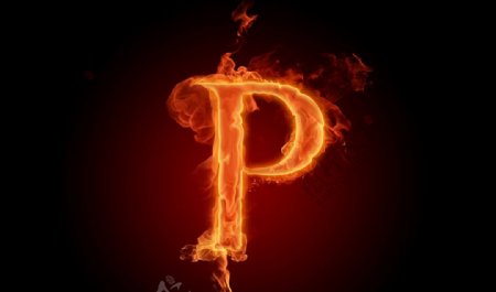 火焰P图片
