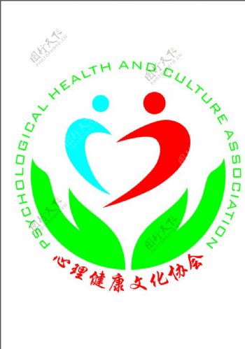 心理健康文化协会logo图片
