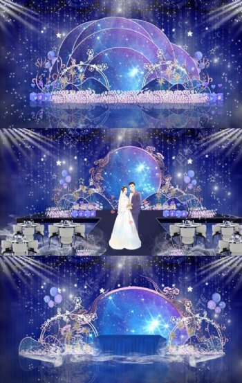 蓝色星空婚礼效果图图片