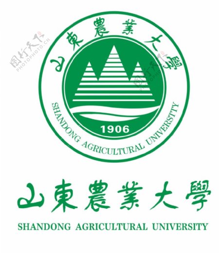 山东农业大学标志logo图片