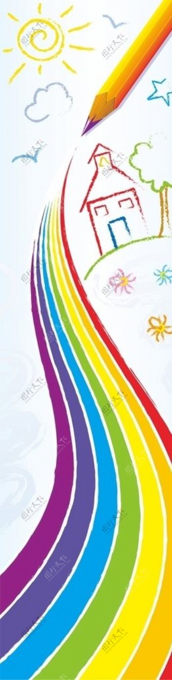 彩虹矢量图片