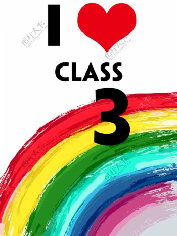 3班班服彩虹全身印图片