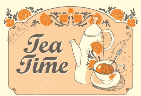 茶文化插画图片